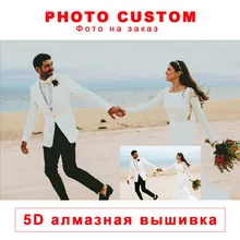 Фото на заказ 5D DIY алмазная живопись полная квадратная/круглая Алмазная вышивка свадебные фото Стразы Вышивка бисером