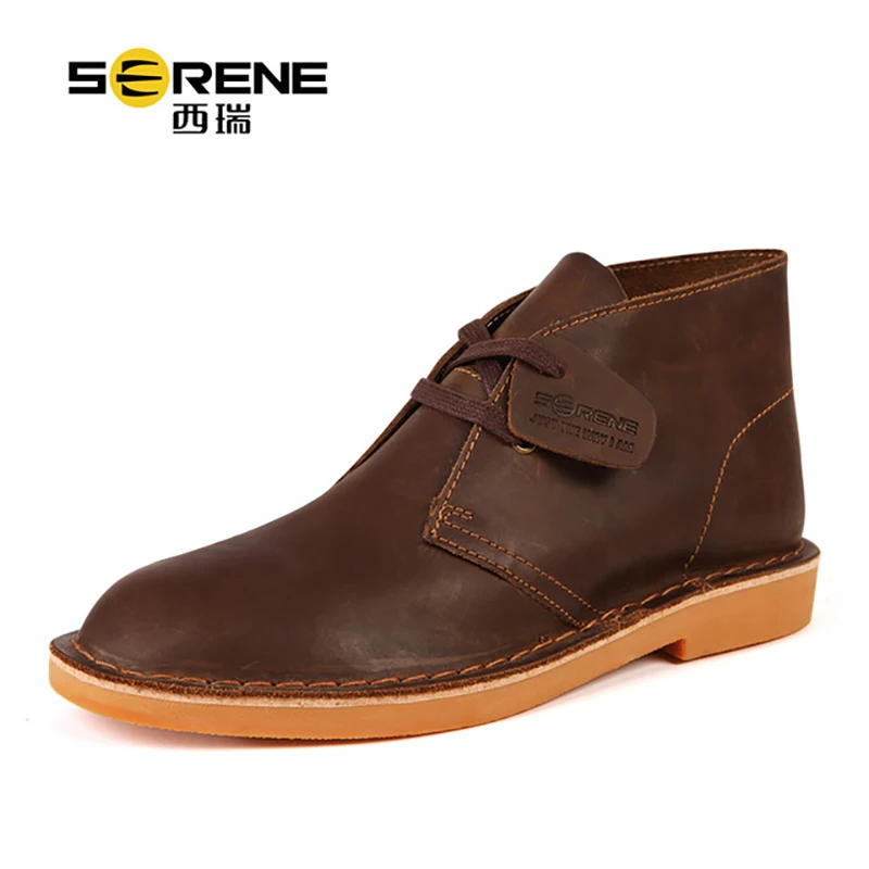 designer chukka boots