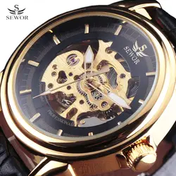 SEWOR навигатор серии Ретро Золотой Скелет часы Для мужчин роскошный кожаный ремешок Для мужчин s Военная Автоматическая Наручные часы