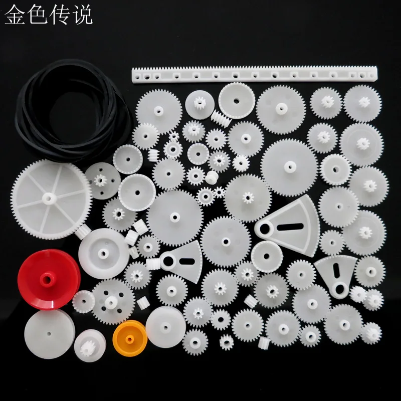 81 Types No Repeating Plastic Gear 0 5 Modulus Rack Reduction Gear Box DIY Model Accessories