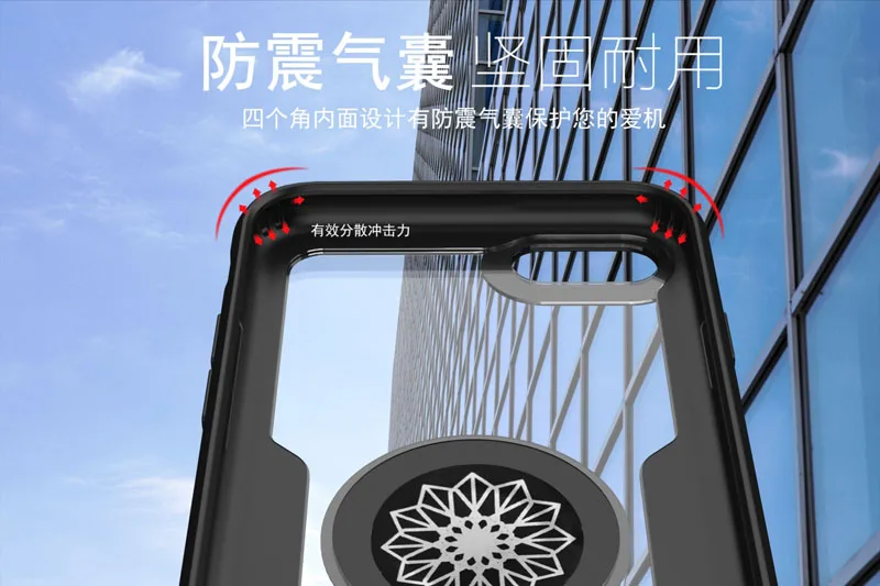 iphone7-11