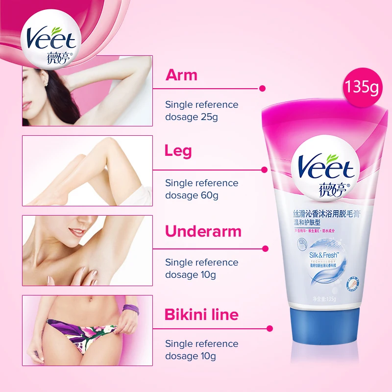 Veet In Shower крем для удаления волос деликатная кожа предназначена купания с алоэ