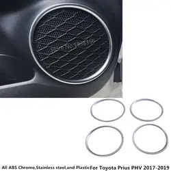 Для Toyota Prius PHV 2017 2018 2019 дверь для укладки палки ABS chrome аудио говорить Звук крышки кольцо круг лампы отделкой литье 4 шт