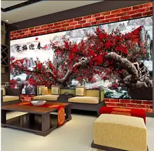Custom Wall Mural Modern Art Painting High Quality Mural Wallpaper Plum 3D background brick wall 3d Mural Wallpaper Custom Wall Mural Modern Art Painting High Quality Mural Wallpaper Plum 3D background brick wall 3d Mural Wallpaper