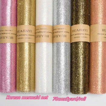 

70cmx5yard/roll Mermaid Gauze Gold Mesh Flower Wrapping Paper Craft Florist Supplies Present Gift Wrap Material