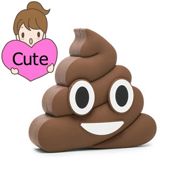 Power Bank 2600mah Cartoon Cute Poops Emoji Power Bank Battery Portable Phone Battery Charger For Xiaomi iphone 7 Mobile Phone