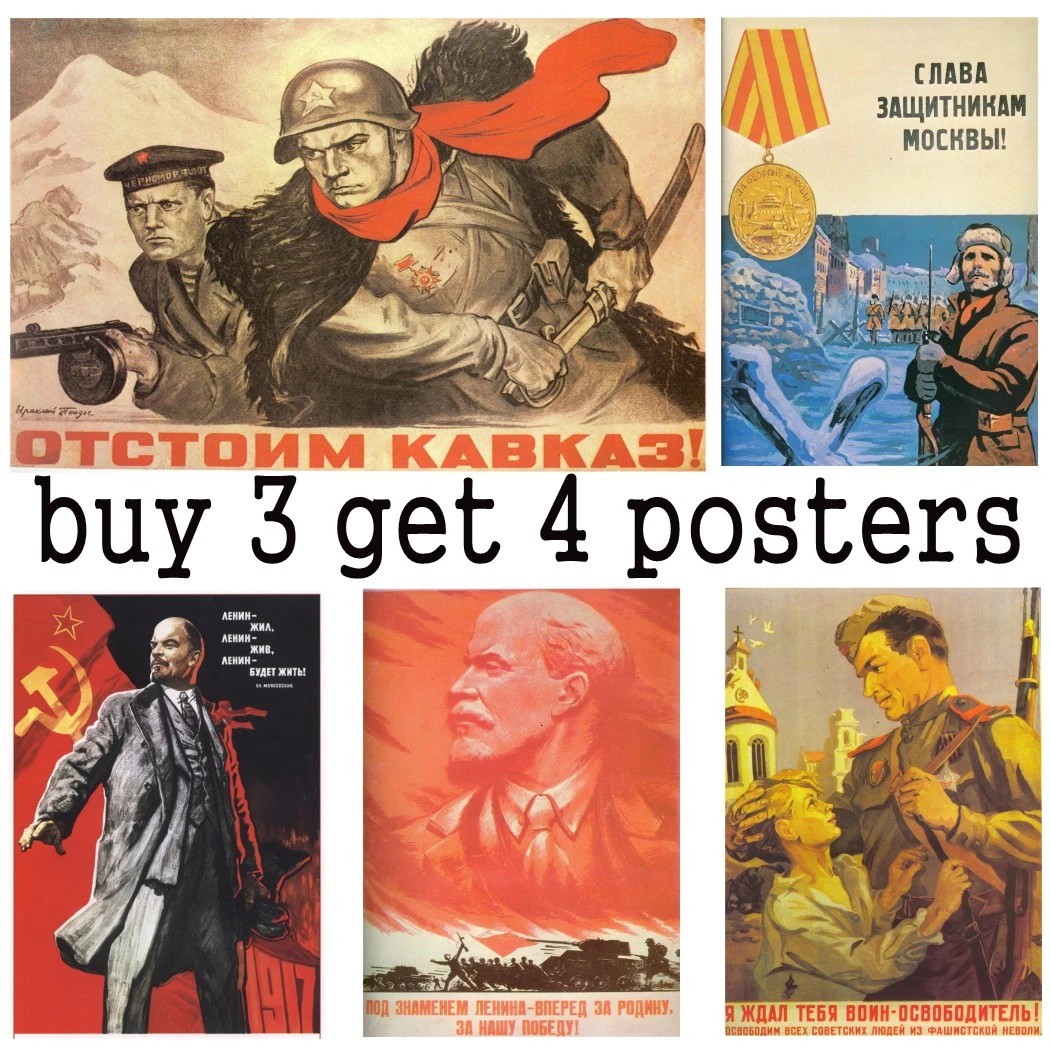 第二次世界大戦レーニンレトロ郷愁コート紙ソビエト月革命ソ連ソ連 Cccp ポスター装飾画 ウォール ステッカー Aliexpress