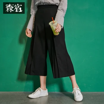 

Samstree Spring Women Wide Leg Pants Ankle-Length Back Waist Elastic Female Trousers Simple Black Office Lady Bottm