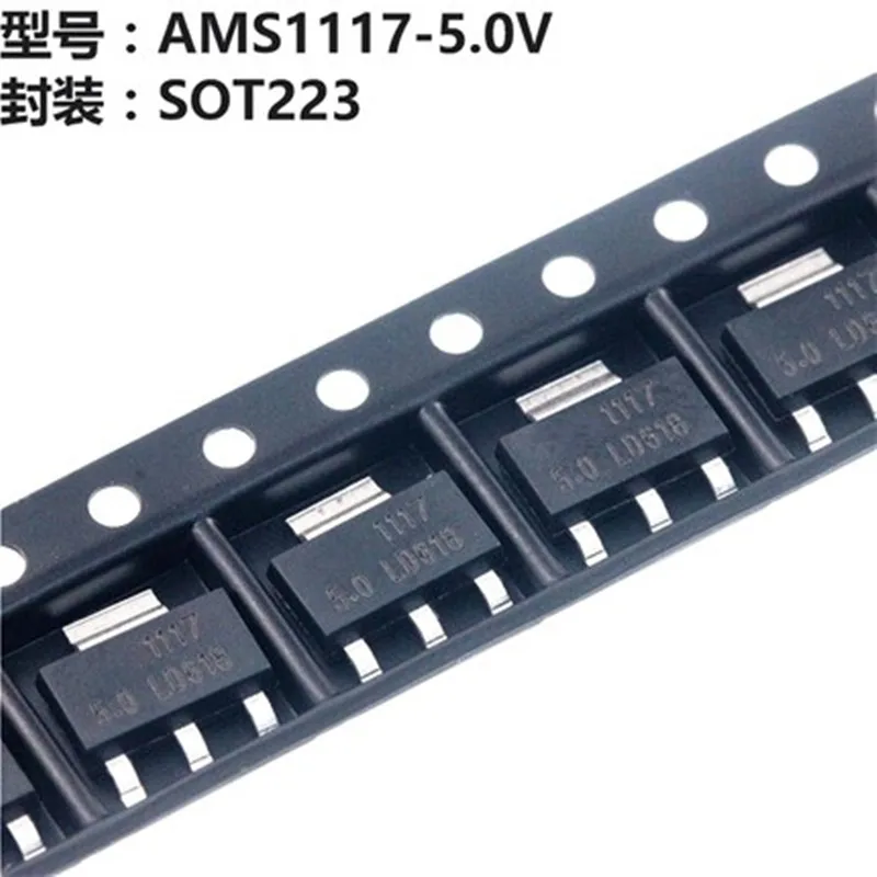 50 шт. серии AMS1117 AMS1117-1.2 AMS1117-1.5 AMS1117-1.8 AMS1117-2.5 AMS1117-3.3 | Электронные компоненты и