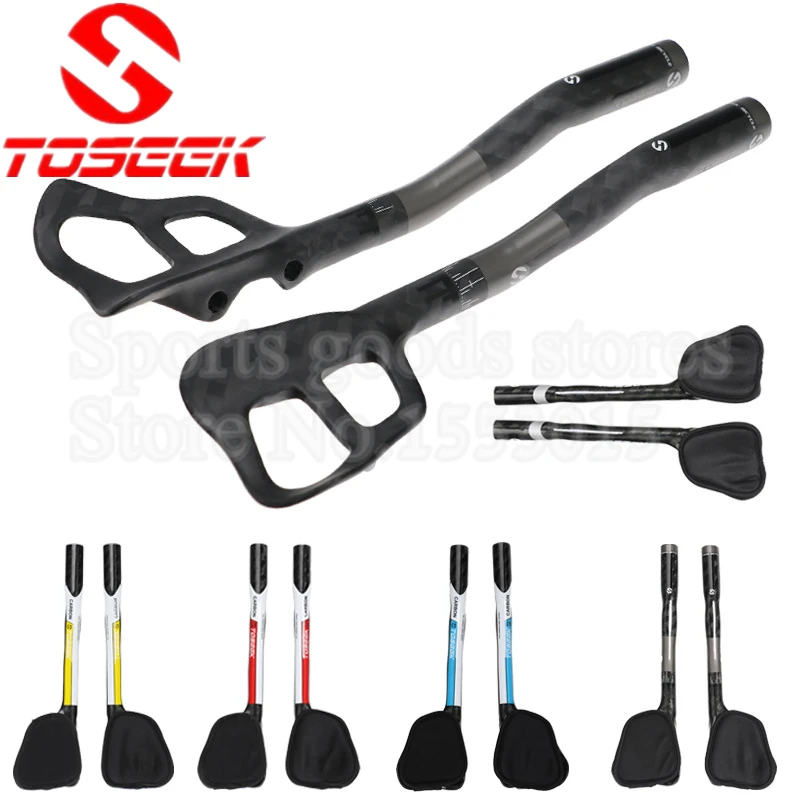 1 Pair TOSEEK Cycling Mountain MTB Bicycle Road Bike Full Carbon Fiber 12K Rest Handlebar Triathlon