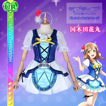 

Anime Love Live!Sunshine!! Aqours Kunikida Hanamaru Blue New World Uniforms Cosplay Costume Free Shipping