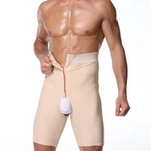 Мужские подушечки Butt Кнопка стеклоподъемника белье для похудения и коррекции фигуры Нижнее белье трусы Мужская коррекция фигуры, тренировка для талии бедра повышение мужчин t хлопок нижнее белье