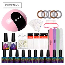 Маникюрный набор Гель-лак для ногтей Набор 24 Вт лампа Сушилка Полупостоянный лакгуер Набор Для лаков инструменты для маникюра Набор для искусства