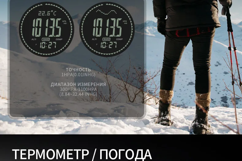 1358-Russian_08