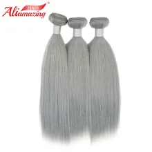 Ali Amazing Hair Straight Brazilian Hair Weave Bundles Grey Color Human Hair Extension Non Remy 100% Human Hair Bundles