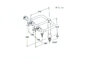 Рисунок 2 - C3010 трехпараллельный Настольный