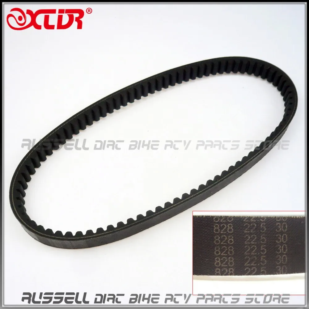 

828 22.5 30 Drive Belt CVT For Honda Helix CH250 Elite Keeway 150cc CN250 CF250 GY6 150cc 250CC ATV GO KART BUGGY Moped