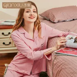 2019 осенний Новый женский пижамный комплект с буквенным принтом, длинный рукав, милый женский кардиган, одежда для сна, Повседневная