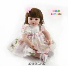 NPK22 inch simulation dolls, justice, high-end gifts, her training doll, star doll 20160802-22 toys for children