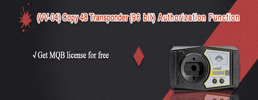 vv-04 copy 48 transponder (96 bit) authorization function_