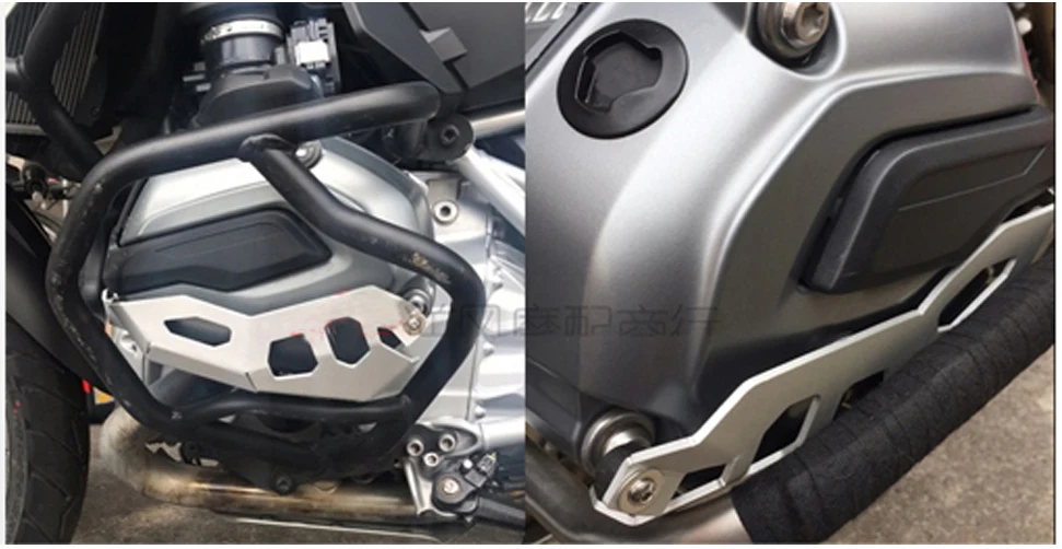 r1200gs -2