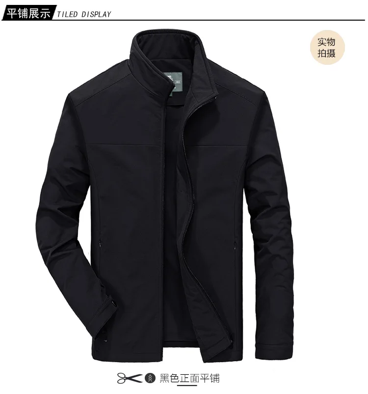 Жан di Ji ПУ брендовая одежда Для мужчин Однотонные куртки и пальто плюс Размеры 3XL 4XL 5XL 6XL 135