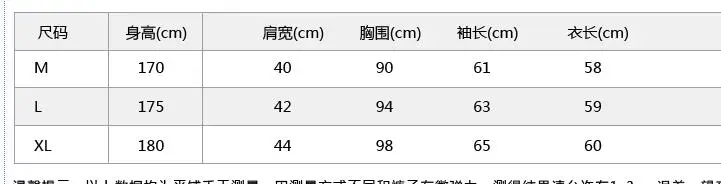 QQ20190311211647