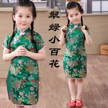 Floral Baby Qipao Girl Dress Chi-Pao Cheongsam Christmas Gift Chinese Kids Lace Dresses Girls clothing Wedding Princess Dress new red handmade nail bead women lace sexy qipao elegant chinese style wedding dress floral slim ankle length cheongsam