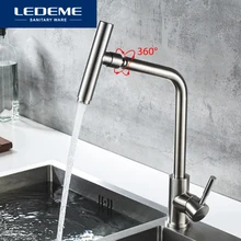 LEDEME, смеситель для кухни, 360 градусов, выбор смесителей, кухонный кран, кран для раковины из нержавеющей стали, кран для воды, смеситель, краны, L4998-5