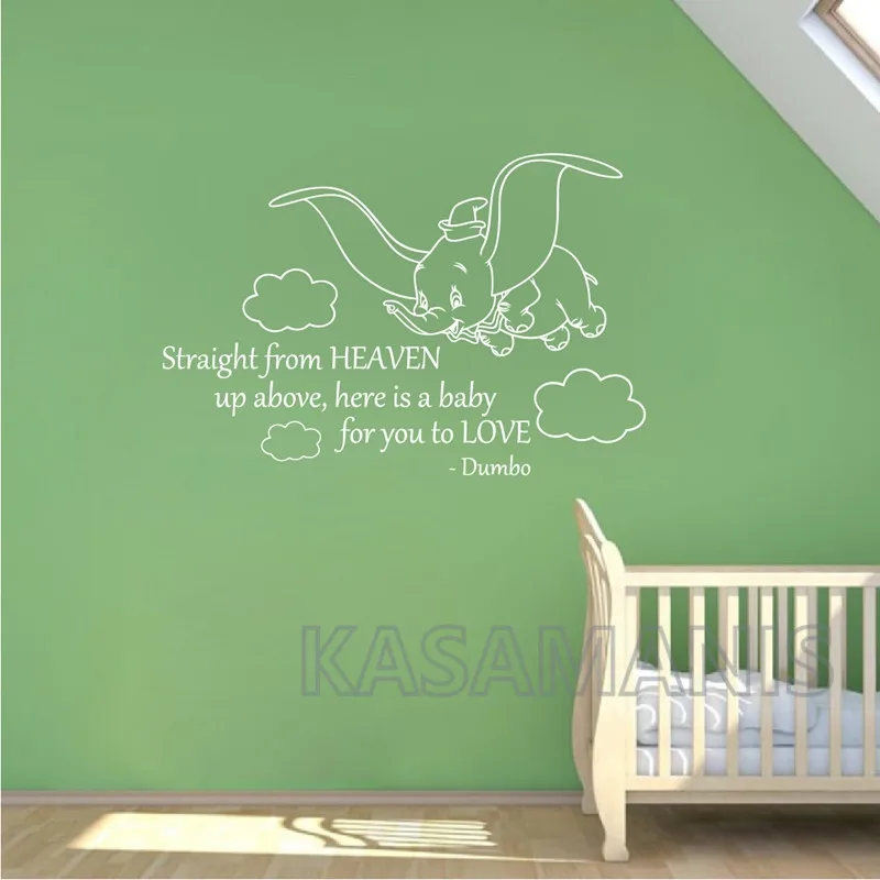 Dumbo Quote Vinyl Wall Decal Bedroom Decor