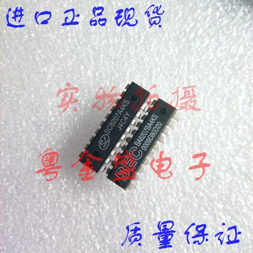 Envío gratuito SC8207A4KS SC8207A4K SC8207A4|Chips de rendimiento ...