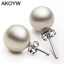 Богемные серьги с фианитом Umode d'oreille Южной серьги с морским жемчугом S925 серебро жемчужная раковина серьги женские(серьга Ohrringe