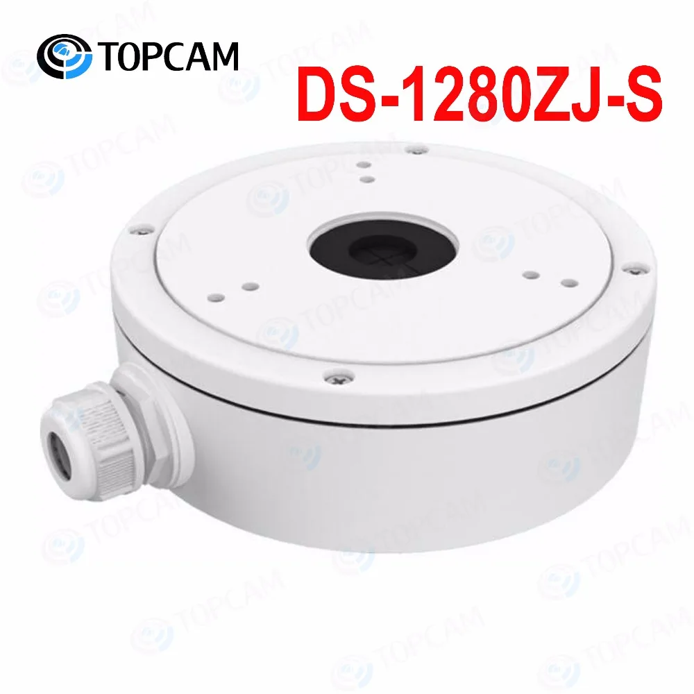 

DS-1280ZJ-S Indoor Outdoor Camera juction box for bullet camera DS-2CD2T42WD-I5/I8 DS-2CD2642FWD-IZS