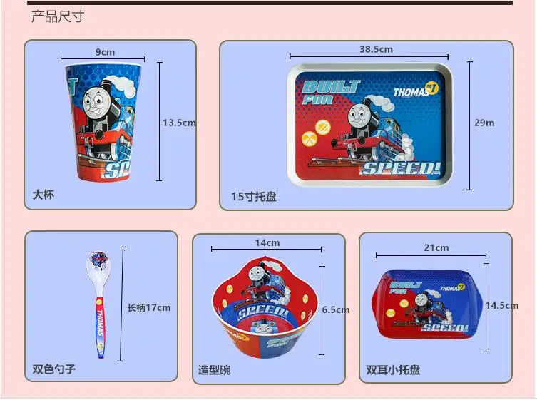 QQ20170116233555