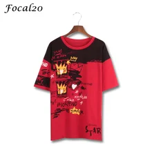 Focal20 уличная Письмо Граффити печати Для женщин футболка летние шорты рукавом Повседневное свободные Graohic Футболка женская футболка