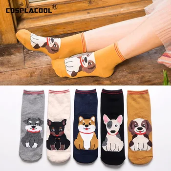 

[COSPLACOOL]Harajuku Cute Funny Socks Pug Dog Cute Socks Women Creative Divertidos Sokken Lovely Calcetines Mujer Japanese Meias