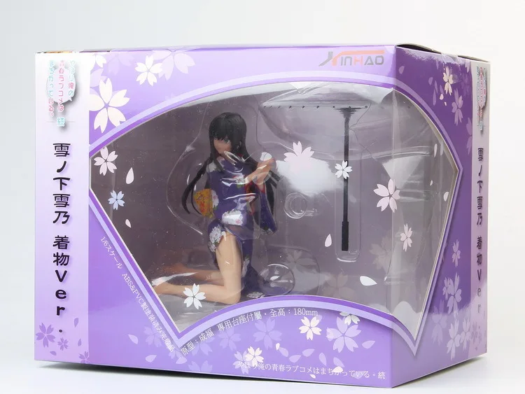 Action Figure (1)