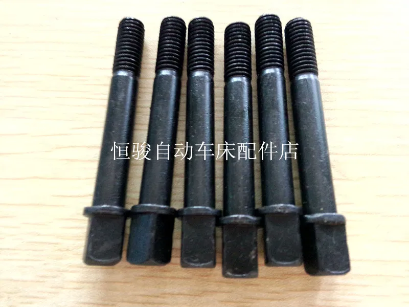 Table lathe instrument 15 # 20 25 turret screw | Автомобили и мотоциклы