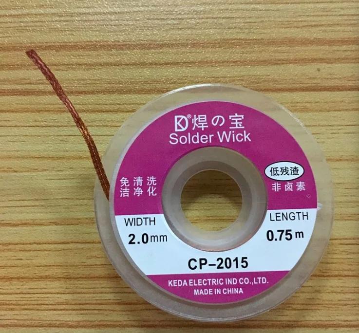 

New 2.0mm 0.75M Desoldering Braid Solder Remover Wick Wire Repair Tool