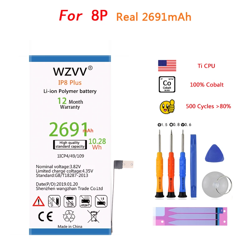 ip8P-2691mah