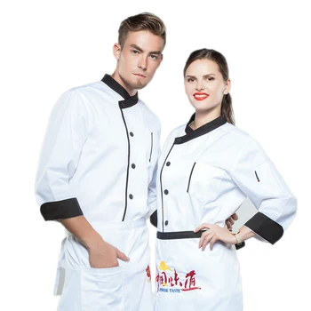 

Autumn&Winter White Long Sleeve Professional Chefs Uniform Unisex Hotel Restaurant Kitchen Chef Jacket Cook Suit Work Wear Coat