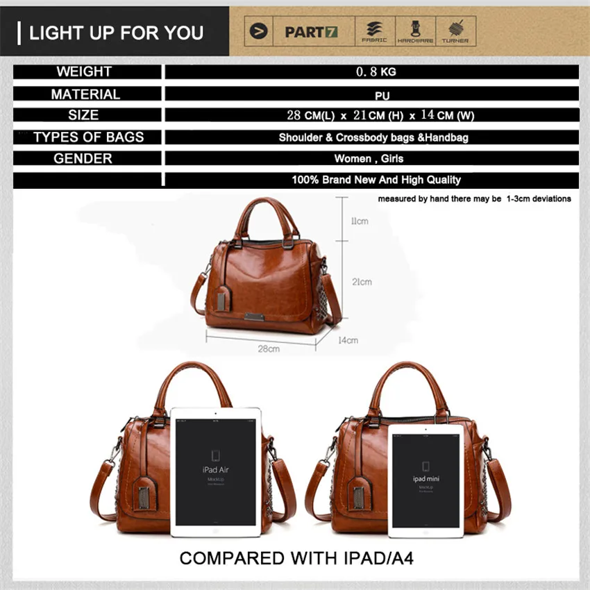 PU454121