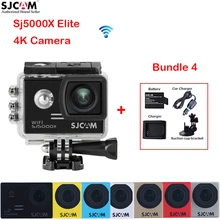 SJCAM SJ5000X Elite WiFi 2’0 Screen 4k 30M Waterproof Sports Action Mini Camera +A Battery+Charger+ Car Charger+Suction Cup