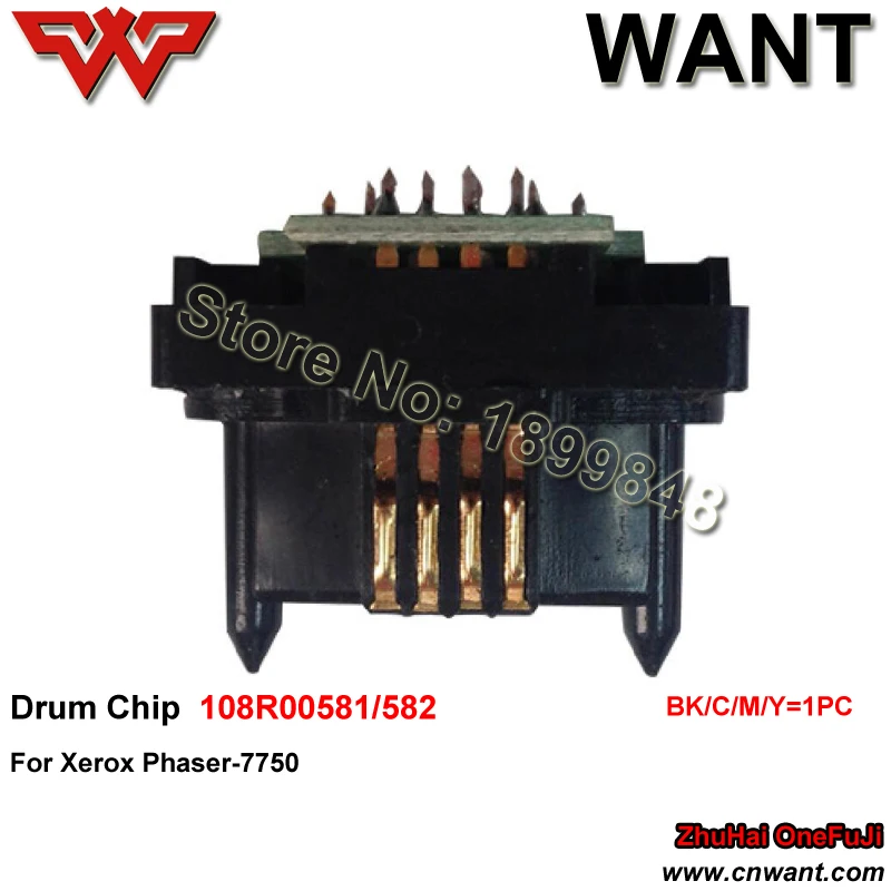phaser 7750 DRUM CHIP 02