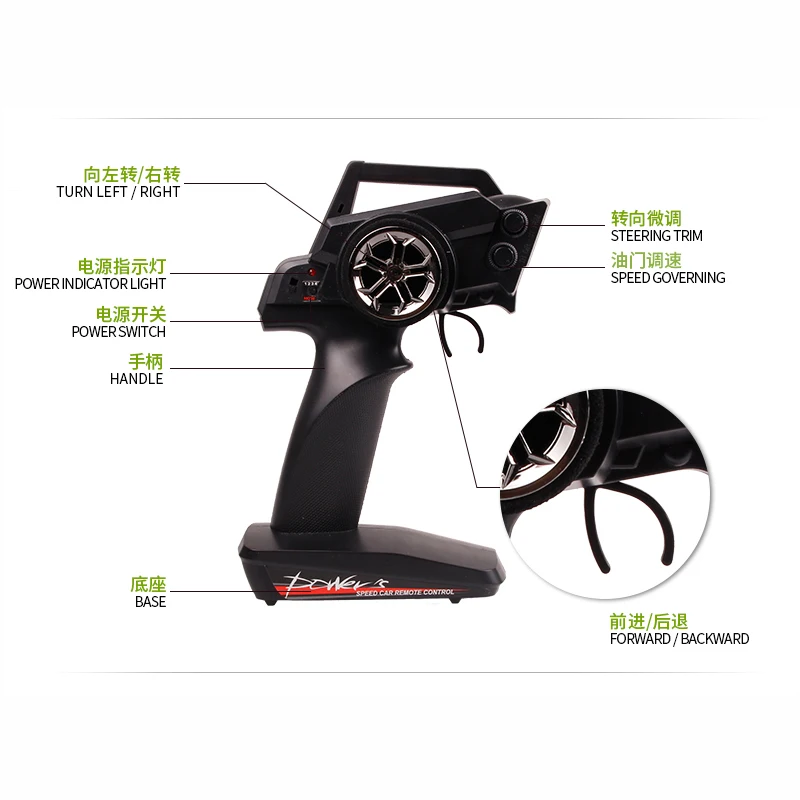 WLtoys 12428 12429 RC автозапчасти телеконтролер V2 пульт дистанционного управления 0343