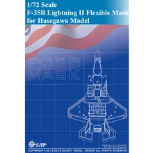 GALAXY модель D72001 1/72 масштаб F-35B Lightning II высечки Гибкая маска для Hasegawa 01576 модель самолета