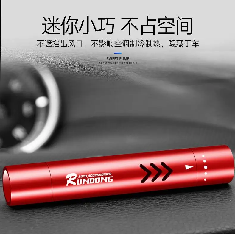 Автомобильный Кондиционер Vent Авто твердый автомобильный парфюм для Mitsubishi Airtrek ASX
