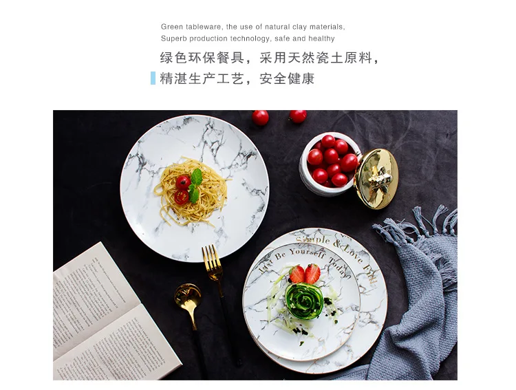 Marble Texture Inlaid with Gold Edge Ceramic Plate Disk Flat Dish Customized Wholesale Loucas Porcelana Dishes and Plates Sets 