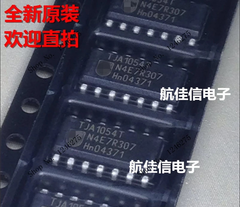 10PCS/LOT New Original TJA1054T TJA1054AT TJA1054A SOP 14 IN STOCK ...
