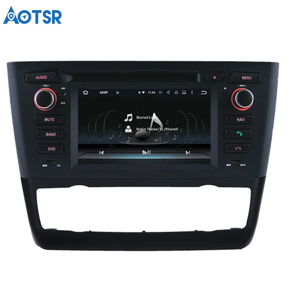 Android 8 0 7 1 автомобильное зарядное устройство для BMW серии E81 E82 E87 E88 116i 118i 2 Din радио